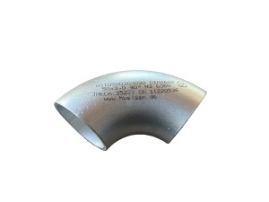 KOLANO ALUMINIOWE 60x5 mm 