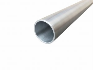 RURA ALUMINIOWA 14x3 mm  